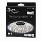 Светодиодная влагозащищенная лента ЭРА 9,6W/m 120LED/m 3528SMD белый 5M LS3528-120LED-IP65-W-5m C0043036 - фото №1