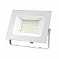 Прожектор светодиодный Gauss Slim 70W 6500К 613120370 - фото №1