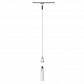 Трековый светильник Paulmann URail 2Easy 97651 - фото №1