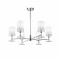 Подвесная люстра Maytoni Martina MOD034PL-06CH - фото №1