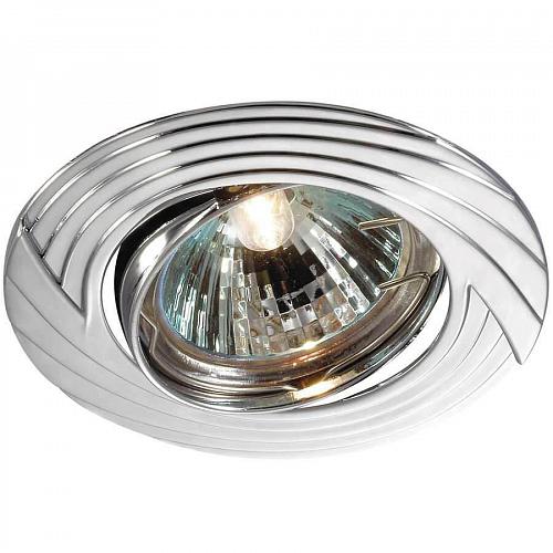 Встраиваемый светильник Novotech Trek Spot 369611