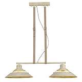 Светильник Mantra 5433