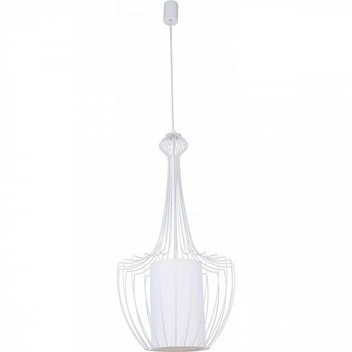 Подвесной светильник Nowodvorski Luksor Plus 8852