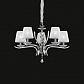 Подвесная люстра Ideal Lux Pegaso SP5 Bianco 066448 - фото №2