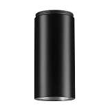 Плафон для артикула 357883 Novotech Over Tubo 357884
