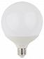 Лампа светодиодная ЭРА E27 20W 2700K матовая LED G120-20W-2700K-E27 Б0049080 - фото №4