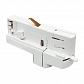 Коннектор Ideal Lux Link Track Connector WH Dali 246505 - фото №1