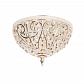 Потолочная люстра Abrasax HSX12103/3 - фото №1