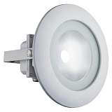 Прожектор Globo 34139