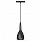 Трековый светодиодный светильник Novotech Shino Flum 358551 - фото №1