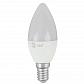 Лампа светодиодная ЭРА E14 8W 4000K матовая ECO LED B35-8W-840-E14 Б0030019 - фото №1