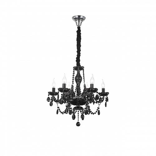 Подвесная люстра ST Luce Odilia SL642.403.06