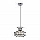 Подвесной светильник Ambrella light Traditional TR5850 - фото №1