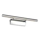 Подсветка Kink Light 6430-1,02