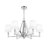 Подвесная люстра Maytoni Stein MOD038PL-06CH