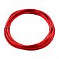 Кабель в оплетке SLV H03W-F 3x0,75 кв.мм 961376 - фото №1
