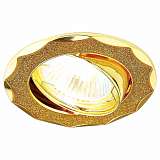 Светильник Ambrella light 612A GD/GD