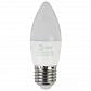 Лампа светодиодная ЭРА E27 6W 2700K матовая ECO LED B35-6W-827-E27 Б0020620 - фото №1