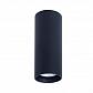 Потолочный светильник TopDecor Tubo8 P2 12 - фото №1