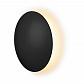 Настенный светодиодный светильник iLedex Lunar ZD8102-12W BK - фото №2