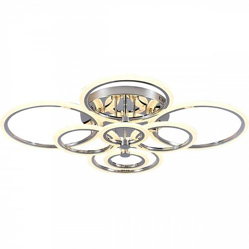 Потолочная светодиодная люстра Evoled Cerina SLE500512-08