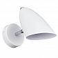 Спот Freya Aida FR5852-WL-01-W - фото №1