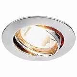 Встраиваемый светильник Ambrella light Classic 104S SS