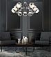 Подвесная люстра Lumina Deco Optimus LDP 6038-9 CHR - фото №3