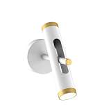 Спот Favourite 2323-2W