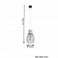 Подвесной светильник Sollux Rida SL.0286 - фото №2