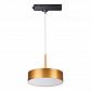 Трековый светодиодный светильник Novotech Port Prometa 358769 - фото №3