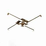 Светильник Mantra 6130