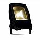 Прожектор светодиодный SLV Led Flood Light 10W 3000K 231152 - фото №1