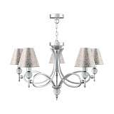 Люстра Lamp4you M2-05-CR-LMP-O-4