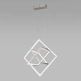 Подвесной светодиодный светильник Eurosvet Maya 90224/3 матовое серебро