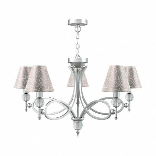 Подвесная люстра Lamp4you Eclectic M2-05-CR-LMP-O-4