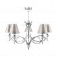 Подвесная люстра Lamp4you Eclectic M2-05-CR-LMP-O-4 - фото №1