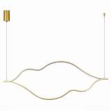 Подвесной светодиодный светильник ST Luce Cortile SL6106.203.45