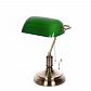 Настольная лампа Lumina Deco Banker LDT 305 GR - фото №2