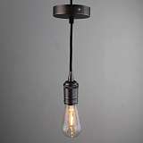 Светильник Sun Lumen 056-687