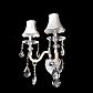 Бра Lumina Deco Denica LDW 66249-2 WT - фото №2