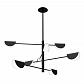 Подвесная люстра Maytoni Technical Mollis MOD126PL-08B - фото №1