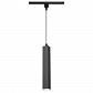 Трековый светодиодный светильник Novotech Port Modo 357895 - фото №1