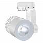Трековый светодиодный светильник Escada 20030TRA/01LED SWH - фото №1