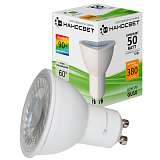 Лампочка Наносвет L278