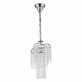 Подвесной светильник Freya Picolla FR1129-PL-01-CH