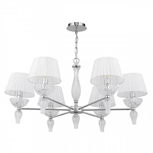 Подвесная люстра Maytoni Maddi DIA006PL-06CH