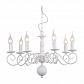 Подвесная люстра Arte Lamp A1129LM-7WH - фото №2