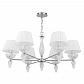 Подвесная люстра Maytoni Maddi DIA006PL-06CH - фото №1