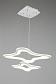 Подвесной светодиодный светильник Omnilux Vesimo OML-02403-58 - фото №3